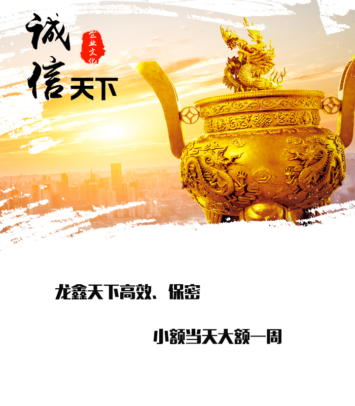 枞阳要债公司